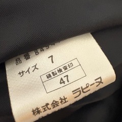 ピエールカルダン　スカートの画像