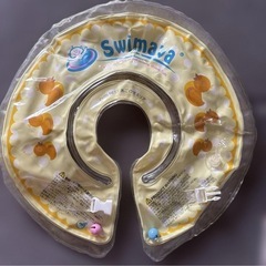 Swimava お風呂用浮き輪 0ヶ月からの画像