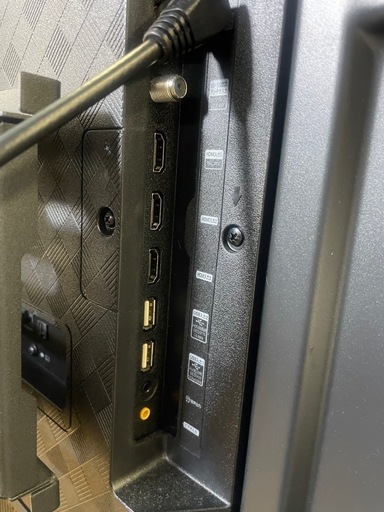 Hisense 　液晶テレビ　75インチ