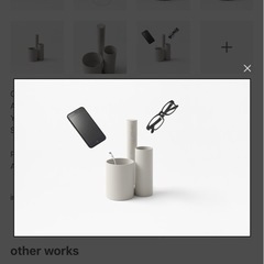 防災用手動式バッテリーの画像