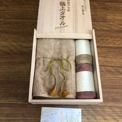極上タオル 今治タオル 木箱入り 四国今治 バス・フェイスタオルセットの画像