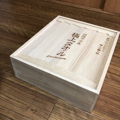 極上タオル 今治タオル 木箱入り 四国今治 バス・フェイスタオルセットの画像