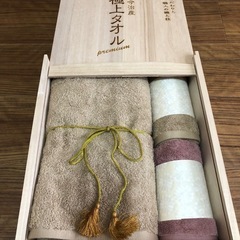 極上タオル 今治タオル 木箱入り 四国今治 バス・フェイスタオルセットの画像