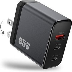 PD 充電器 65w + PD充電器 25W  PSE認証の画像