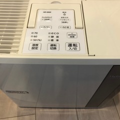 ダイニチ　加湿器の画像