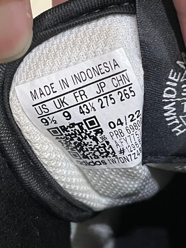 adidas Forum Mid 白黒 27.5cm（中古）