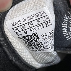 adidas Forum Mid 白黒 27.5cm（中古）の画像