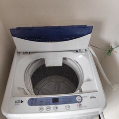 信州大近く！お得な5kg洗濯機の画像