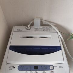 信州大近く！お得な5kg洗濯機の画像