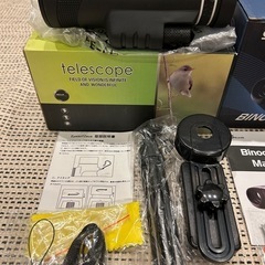 🌟 掘り出し市29.🌟双眼鏡10×25　単眼鏡 スマホ望遠レンズ カメラスマホ三脚 自撮り棒3点まとめ売り　転売o.k.！の画像