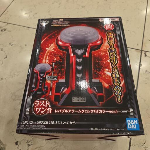 ガンダムユニコーン　レバブルアラームクロック ガンダムユニコーン レバブルアラームクロックの通販 by やん