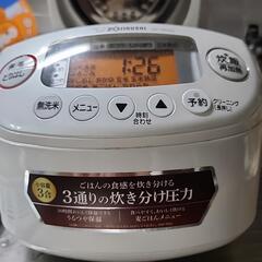 【美品】象印圧力IH炊飯器３合炊きの画像