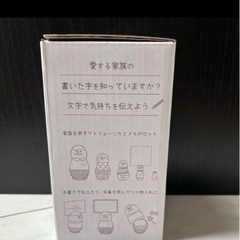 【新品】メモリョーシカ　知育玩具　木のおもちゃの画像