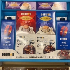 DOUTORドトールコーヒーバラエティーギフトお中元セットの画像