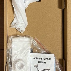 タブレットスタンド❣️最新5穴土台 ケーブル固定具付き 寝ながら スマホスタンドの画像