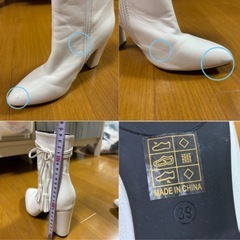 リボン付きショートブーツの画像