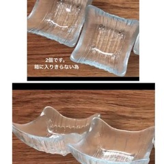 金色装飾グラス5個、ドット模様グラス6個セット ショットグラス　未使用の画像