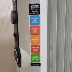 デロンギ　オイルヒーターの画像