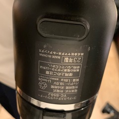 掃除機　YCS50J-R の画像