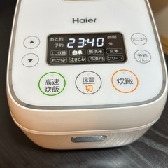 ハイアール 3合炊き 炊飯器の画像
