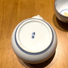 有田焼 宝づくし 土瓶茶器揃 鶴 亀 清秀の画像