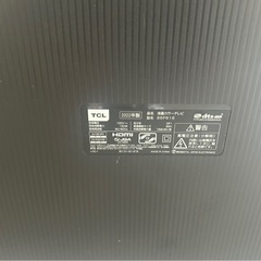 ジャンク品‼️TCLテレビ65インチの画像