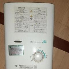 Rinnai RUS-51CT ガス瞬間湯沸器 ユーティ ホワイトの画像