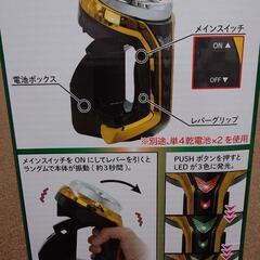 ネオステラ枠　レプリカレバー　vol.2 ゴールドの画像