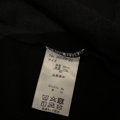 ヘビー イベント80cm 和装 袴　羽織　の画像
