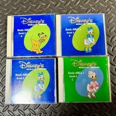 ディズニーワールドイングリッシュの画像