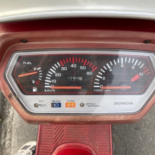 オマケ付！バッテリー新品！キャブ整備済！自賠責残り有★ホンダ リード50 銀 オマケ付！バッテリー新品！キャブ整備済！自賠責残り有☆ホンダ