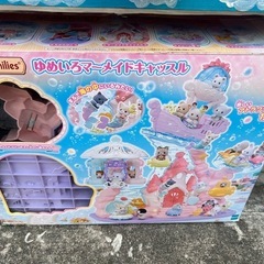 8/14朝8時までの引き取りのみ　非対面無料　シルバニアとシェリーメイ等ぬいぐるみの画像