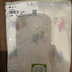 【新品】ユニクロ ベビー服 80cm ロンパース キルトの画像
