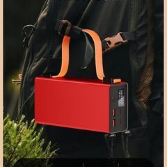 Raydyn モバイルバッテリー【86000mAh/140W】 小型ポータブルバッテリー 4ポート 2 USB-A＋2 USB-C 入出力PD3.1 急速充電 パススルー充電対応 ハンドル付き デジタル表示 LEDライト 100W充電ケーブル付き PSE認証済の画像