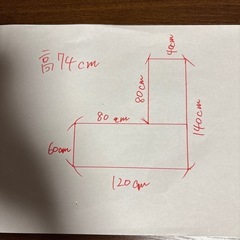 L型テーブル　サイズは画像で！の画像