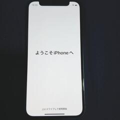 iPhone12mini 256G SIMフリーの画像