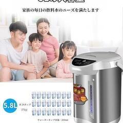 電気ポット 5.8Lポット マイコン式 整空焚き防止 省エネ 保温 湯沸かしの画像