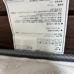 ニトリ　Nスリープマットレス　セミダブルの画像