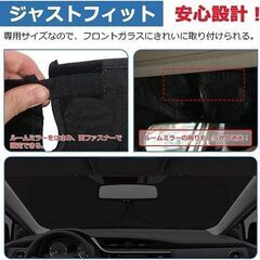 未使用 社外品 BMW 1シリーズ F20 サンシェード 日除け 遮光断熱 UVカット 折り畳み式 収納ポーチ付きの画像