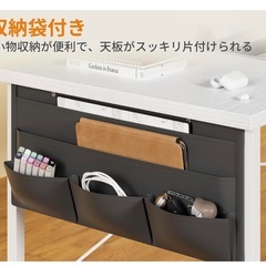 白 ホワイト デスク 幅120cmの画像