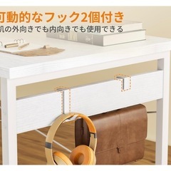 白 ホワイト デスク 幅120cmの画像