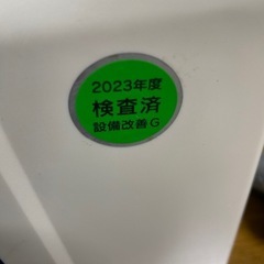 超音波式噴霧（加湿）機の画像