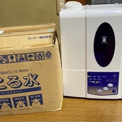 超音波式噴霧（加湿）機の画像