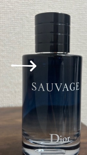 Dior ソバージュ 100ml ほぼ新品 2024年購入