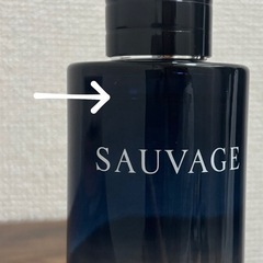 Dior ソバージュ 100ml ほぼ新品 2024年購入の画像
