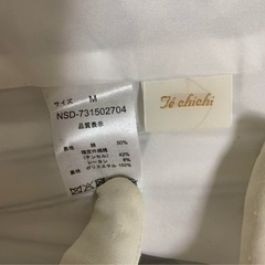 ※非対面OK※ 【新品未使用】Te chichiタグ無し洗濯済みスカート白テチチの画像
