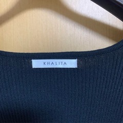※非対面OK※ 【美品】KHALITA長袖カットソー黒ハリータの画像