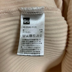 ※非対面※ 【美品】数回着用GU カットソー S サーモンピンク ジーユーの画像