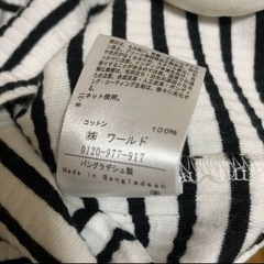 ※非対面OK※【美品】indexインデックスM長袖ボーダーカットソーの画像
