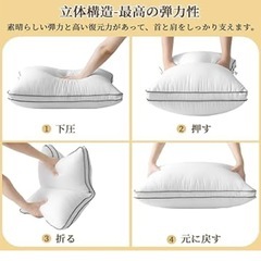 新品　枕✨の画像